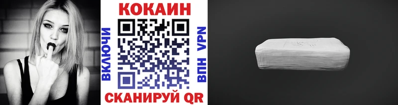 Купить наркотики Исилькуль Канабис  A PVP  Псилоцибиновые грибы  Меф мяу мяу  ГАШИШ 