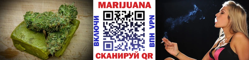 Печенье с ТГК марихуана  купить   Исилькуль 