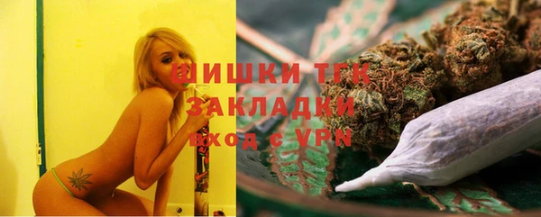 первитин Остров