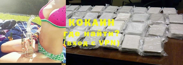 первитин Остров