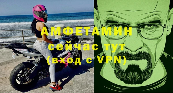 гашиш Зеленокумск