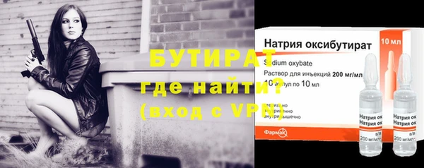 гашиш Зерноград