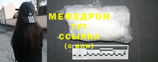 гашиш Зеленокумск
