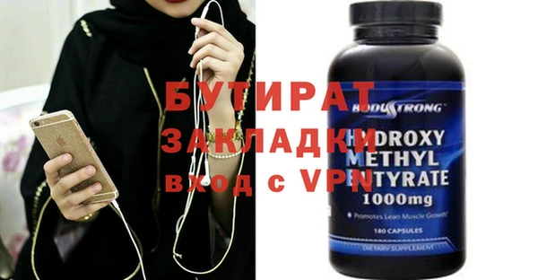 гашиш Зерноград