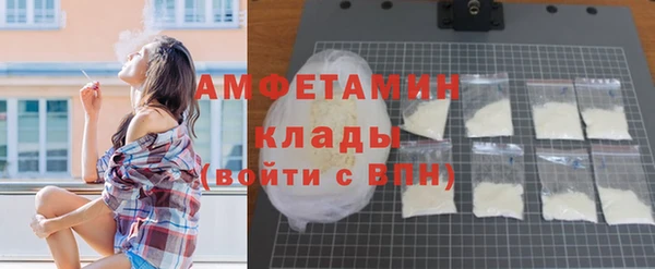 MESCALINE Богданович