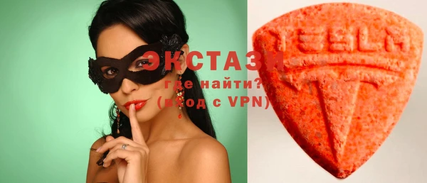 гашиш Зеленокумск