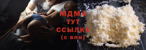 первитин Остров
