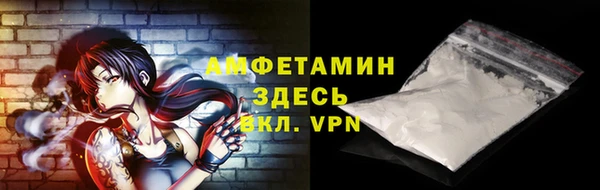 первитин Остров