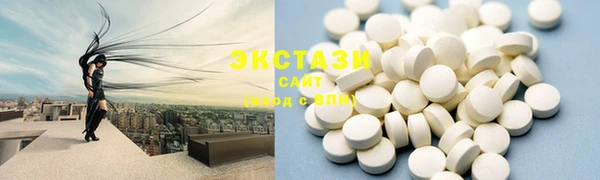 гашиш Зерноград