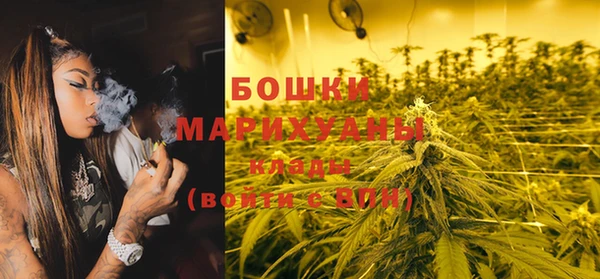гашиш Зерноград