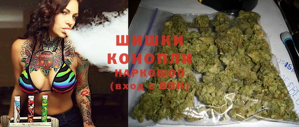 гашиш Зерноград