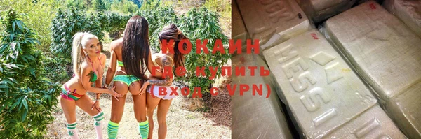 гашиш Зерноград