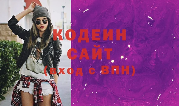 гашиш Зеленокумск