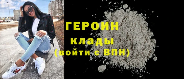 гашиш Зерноград