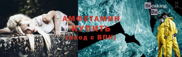 гашиш Зерноград