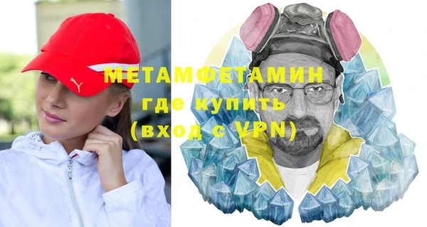 гашиш Зерноград