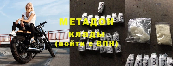 первитин Остров