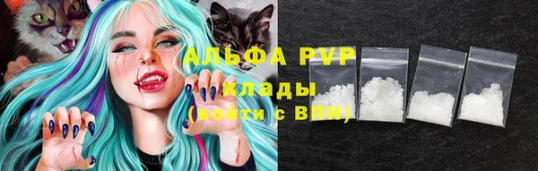 ECSTASY Зеленодольск