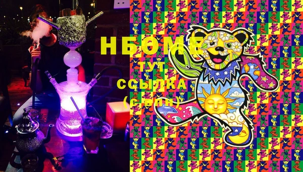 гашиш Зеленокумск