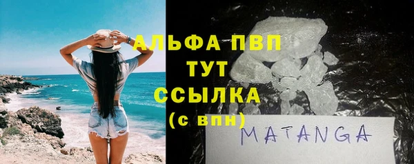 первитин Остров
