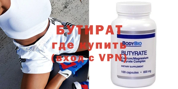 гашиш Зеленокумск