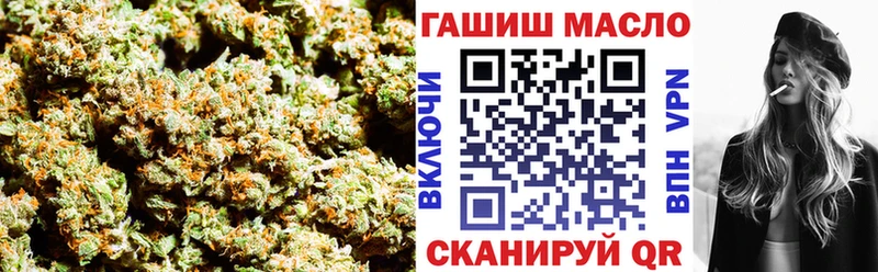 Дистиллят ТГК концентрат  Исилькуль 